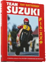 Suzuki Buch