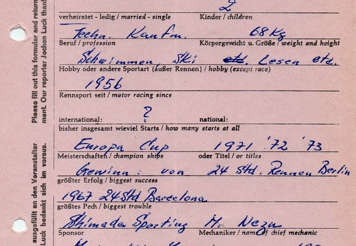 Shimada Koichi JAP Hamburg Moriwaki Yamaha 1981