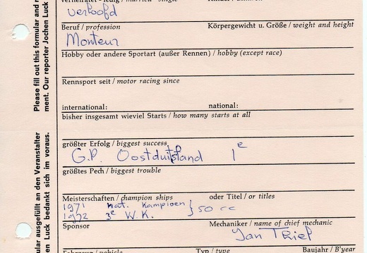 Timmer Theo NL Jamathi