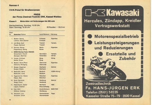 1979 Flugplatzrennen Kassel Calden 11 (779 Besuche) 1979 Flugplatzrennen Kassel Calden 11