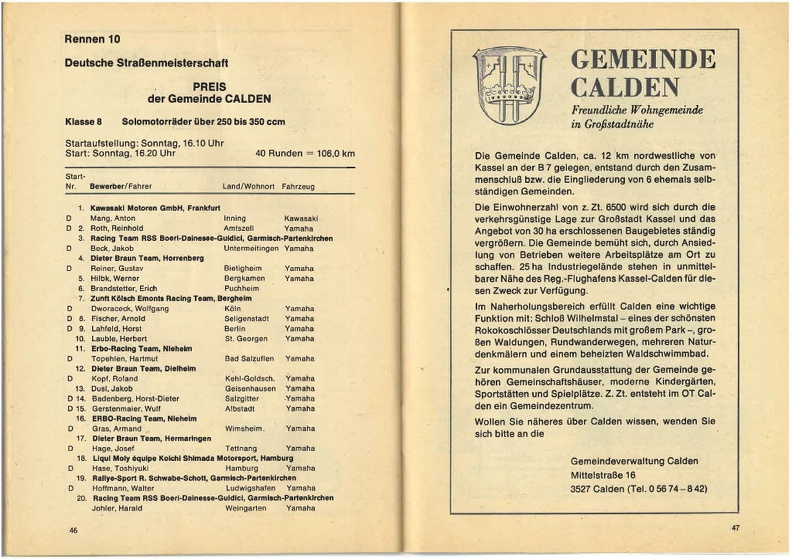 1979 Flugplatzrennen Kassel Calden_23.jpg