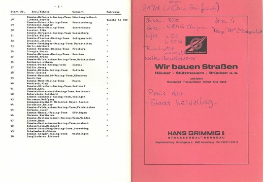 1979-06-16 ADAC Preis Heidelberg 10