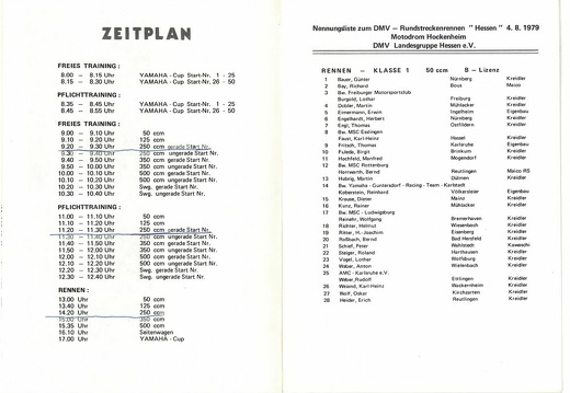 1979-08-04 DMV Rundstreckenrennen Hessen Hockenheim 03