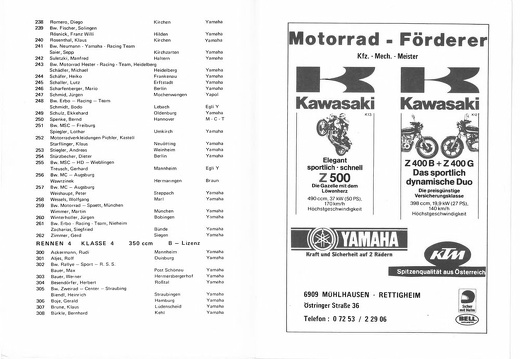 1979-08-04 DMV Rundstreckenrennen Hessen Hockenheim 05