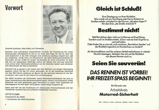 1980-08-24 Großer Preis von Deutschland 04