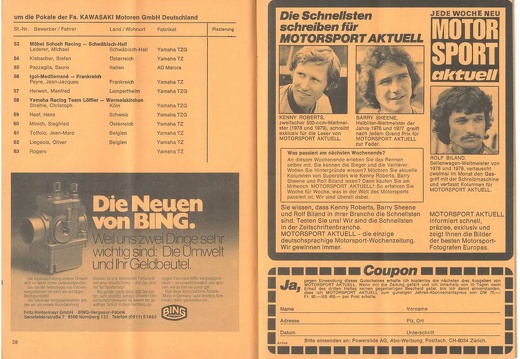 1980-08-24 Großer Preis von Deutschland 14
