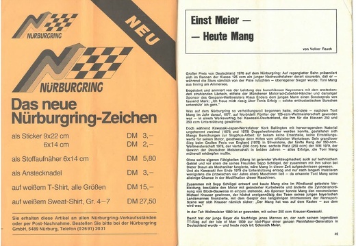 1980-08-24 Großer Preis von Deutschland 24