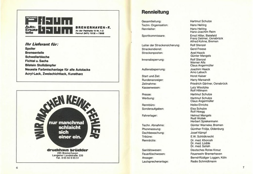 1981-05-17 33. Fischereihafen-Rennen page-0005