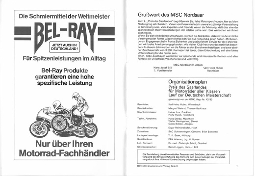 1980-09-07 Preis des Saarlandes Nürburgring page-0002