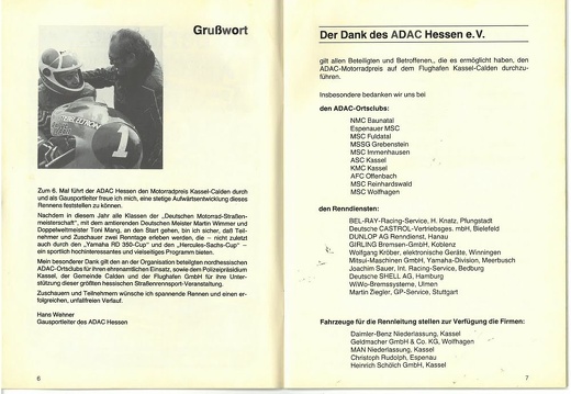 1982-07-25 Programm Kassel Calden page-0005
